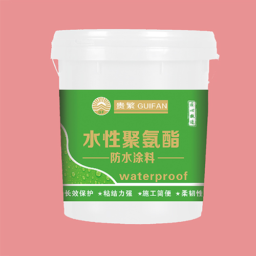 贵州水性聚氨酯防水涂料