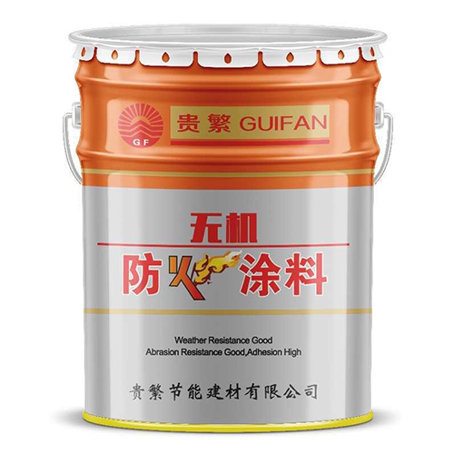 安顺防火涂料
