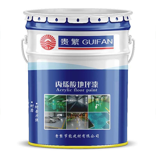 安顺丙烯酸地坪漆
