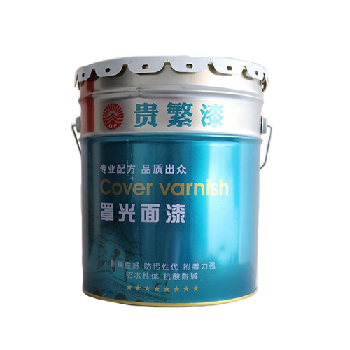 安顺罩光面漆